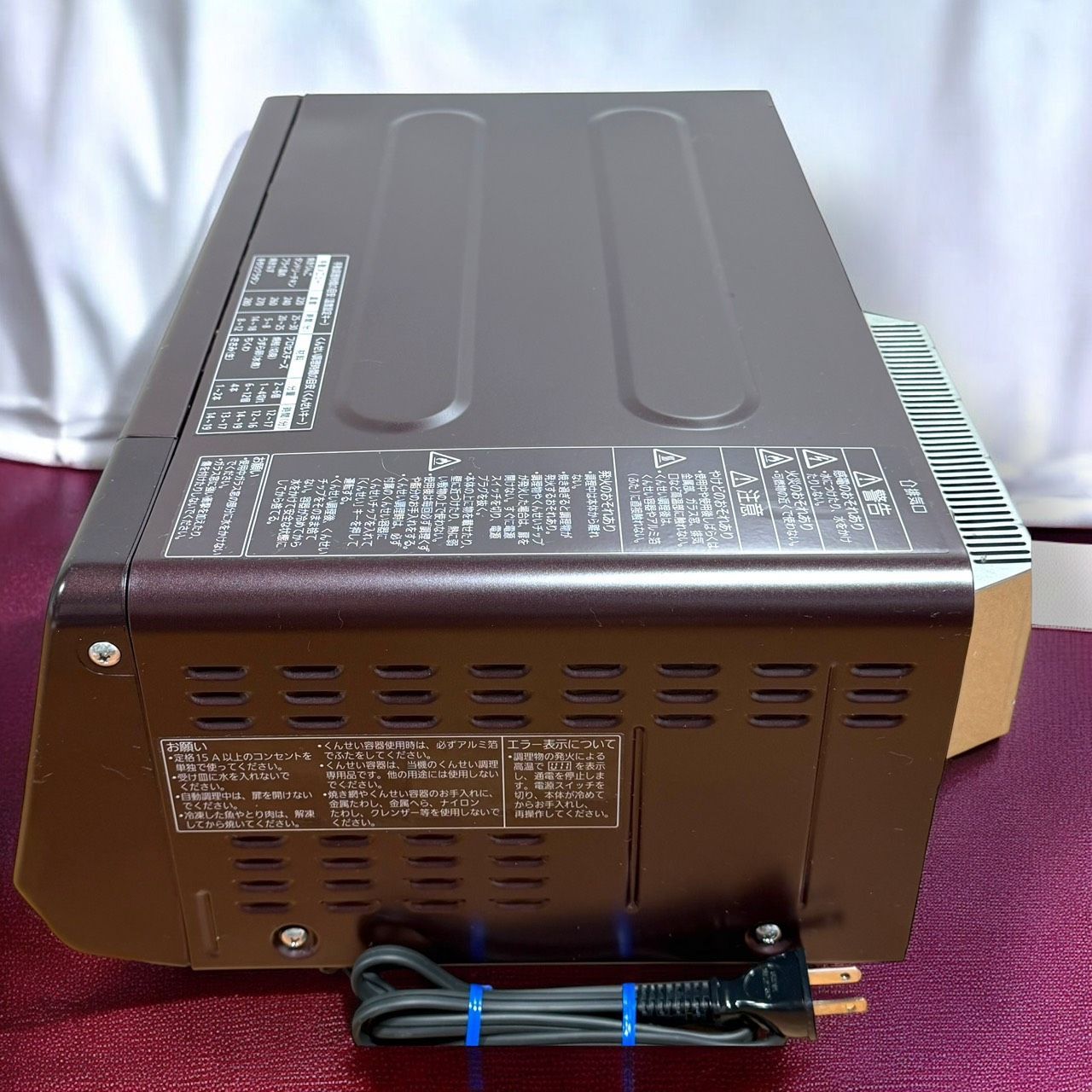 ☆送料無料 美品 Panasonic パナソニック 燻製器 けむらん亭 NF-RT1000