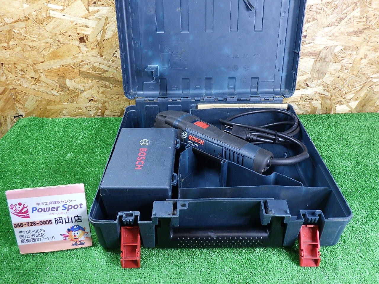 おすすめ BOSCH(ボッシュ) カットソー GMF250CE マルチツール ケース 