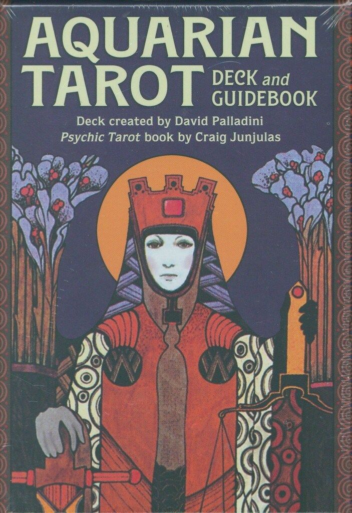 3つ子きのこの水彩画 (原画)