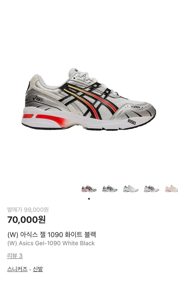 専用出品① 専用出品です。 専用出品 専用出品売約済商品 専用出品です。 専用zX