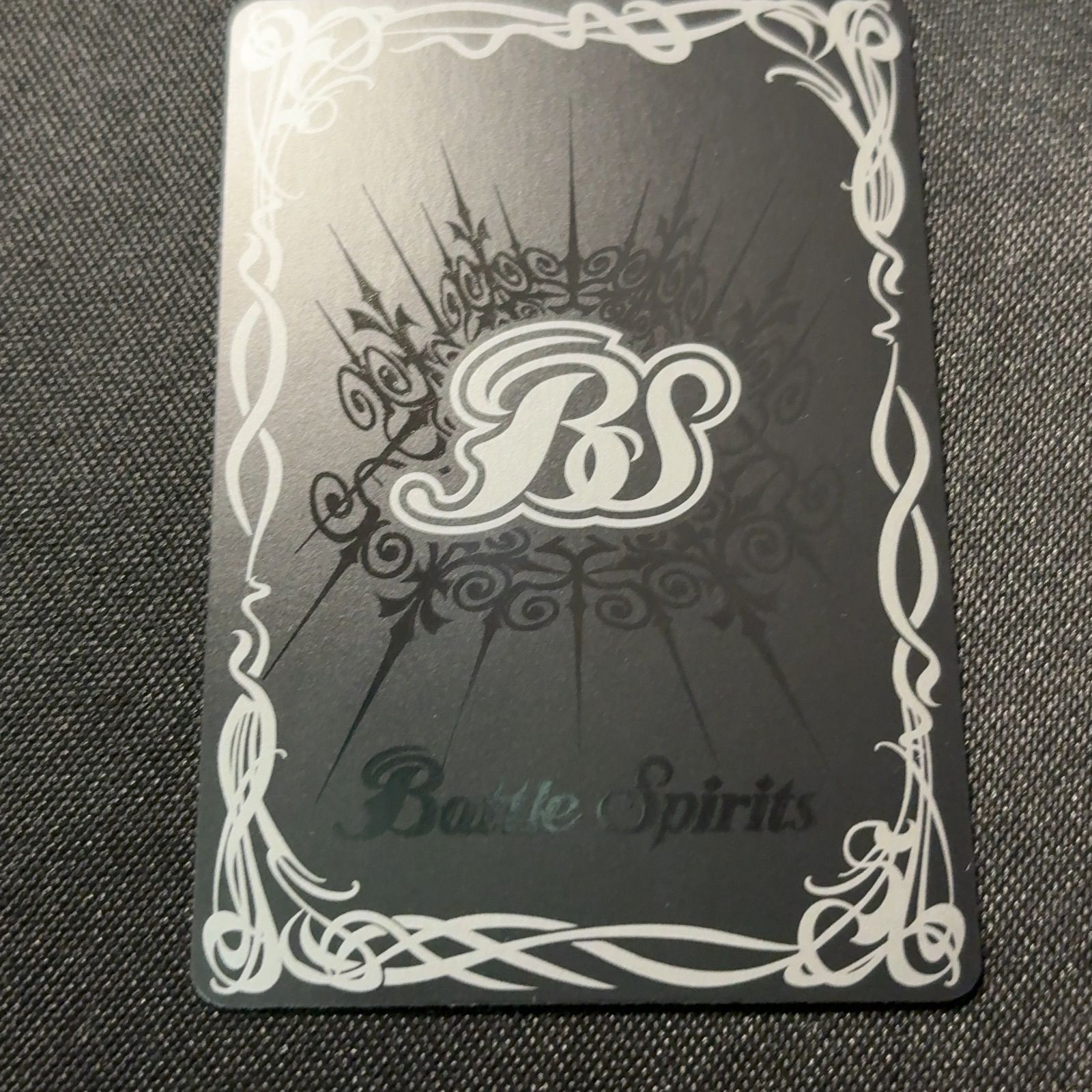 光闇の契約神 オメテオトル シークレット 覇極来臨 バトスピ - メルカリ