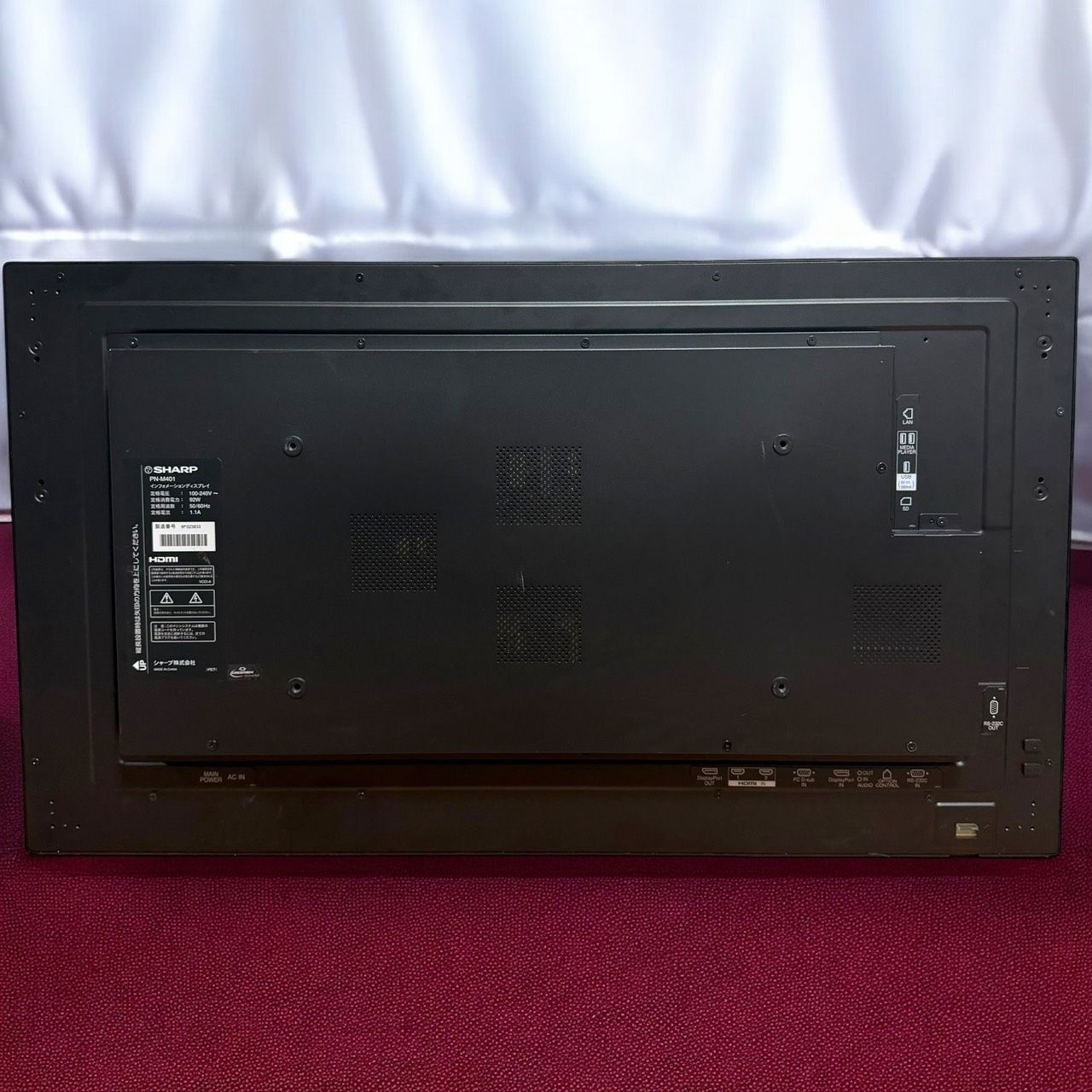 ☆美品 シャープ PN-M401 40インチ 液晶ディスプレイ 業務用 ワイド ☆送料無料 美品 SHARP シャープ PN-M401 40インチ 液晶ディスプレイ