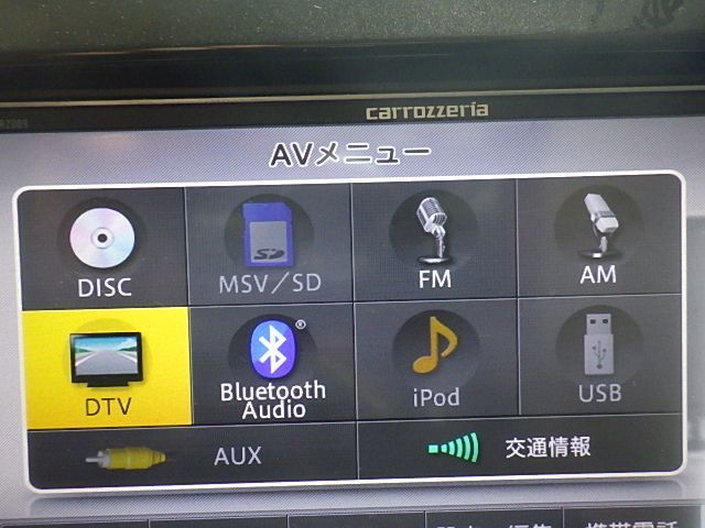 N231-11 スズキOP/カロッツェリア AVIC-MRZ009 メモリ 安い 4×4地デジ
