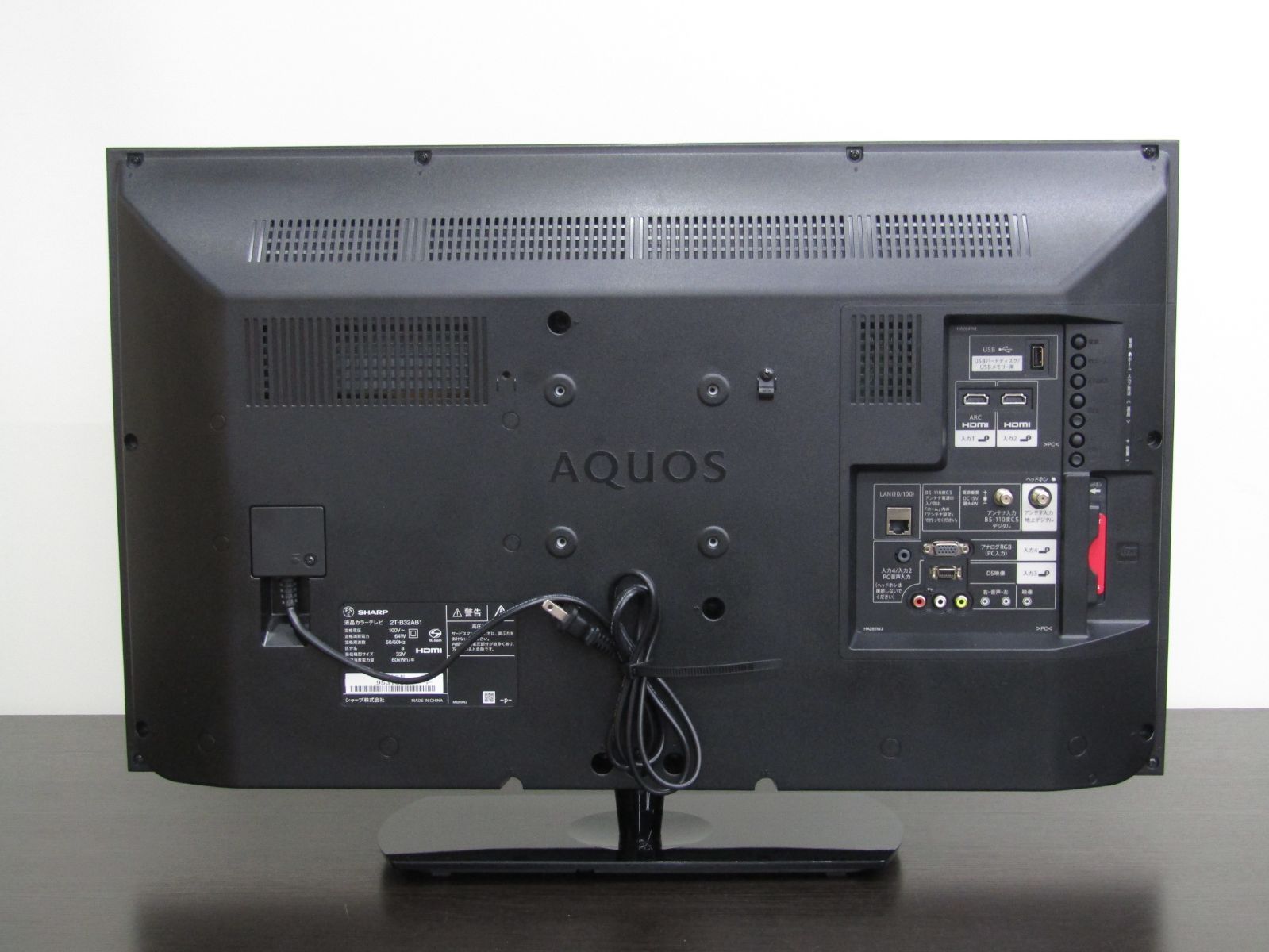 SHARP 32V型 ハイビジョン 液晶テレビ AQUOS 2T-B32AB1 2022年製 純正