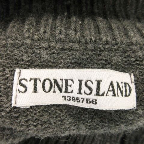 ストーンアイランド STONE ISLAND ニット セーター ハイネック 長袖