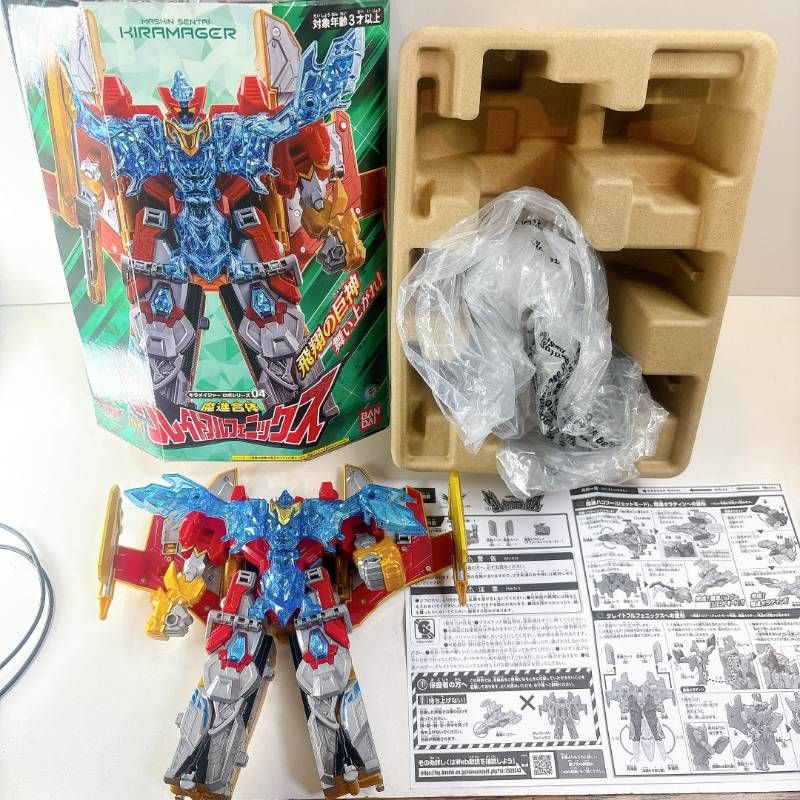 箱・説明書・内箱有】 魔進戦隊 キラメイジャー DX キラメイジン 01