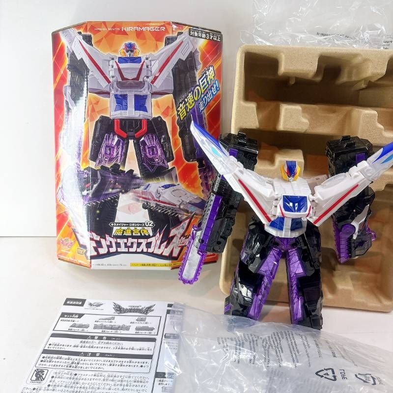 箱・説明書・内箱有】 魔進戦隊 キラメイジャー DX キラメイジン 01