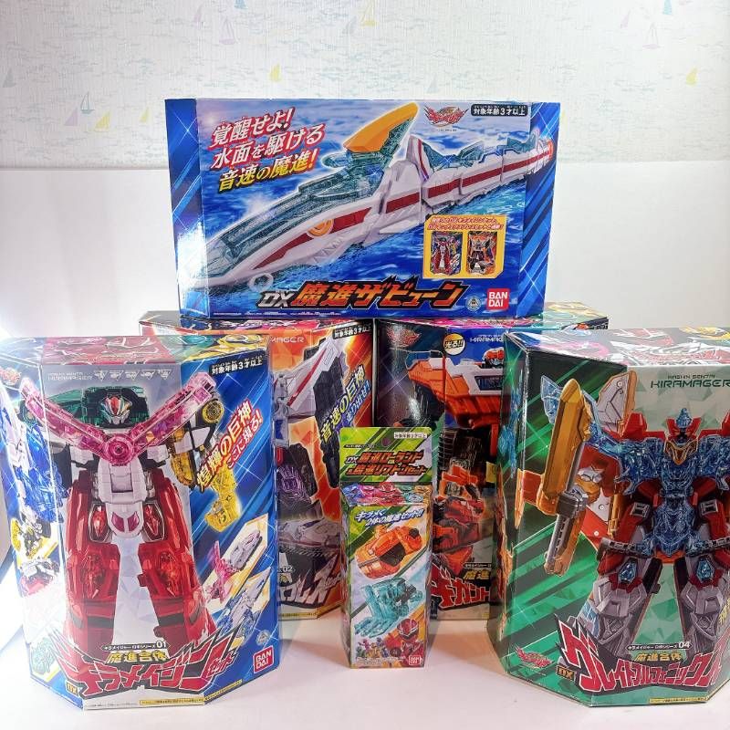 レア付属　キングエクスプレス　ザビューン　キラメイジン　ギガントドリラー 戦隊ブログvol.124 ザッパーン！とご紹介！音速の魔進！DX魔進