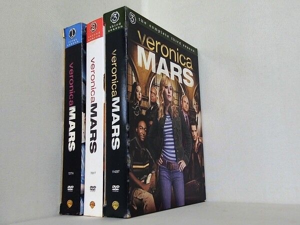 ヴェロニカマーズ　セット ヴェロニカ・マーズ veronica MARS series 【公式通販】