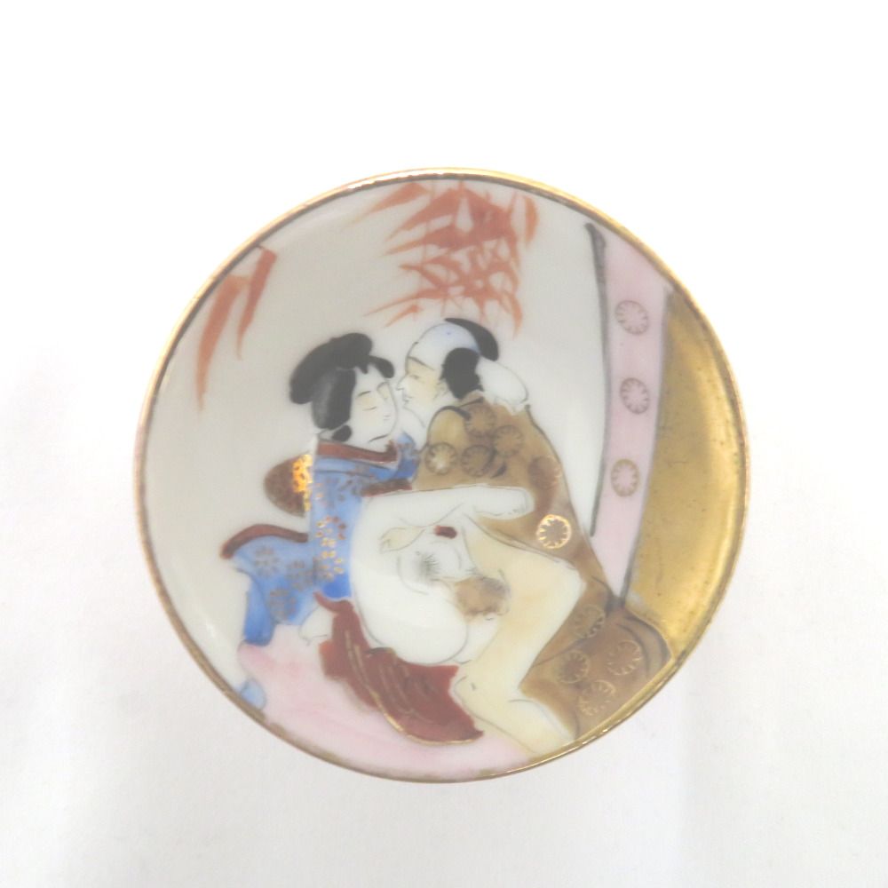 九谷焼 骨董・民芸品 春画盃 3客セット おちょこ 酒器 金彩 - メルカリ