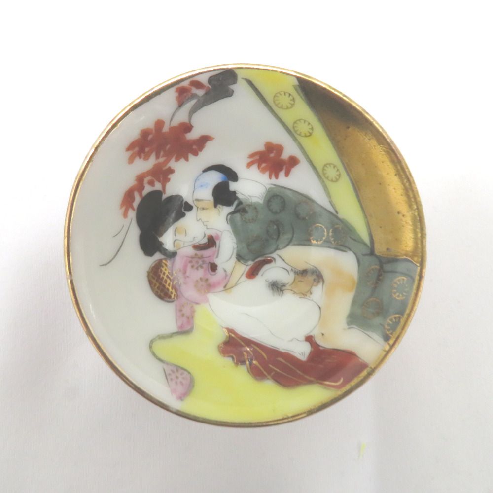 九谷焼 骨董・民芸品 春画盃 3客セット おちょこ 酒器 金彩 - メルカリ