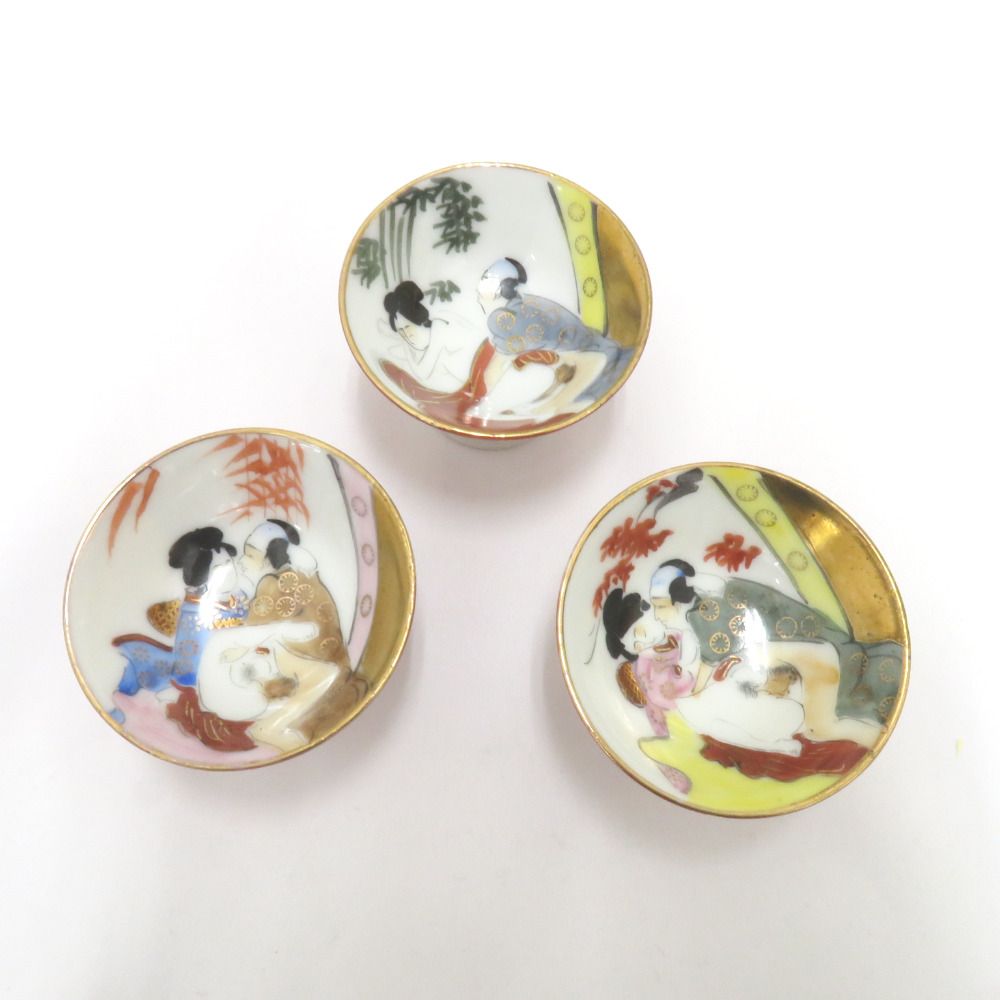 九谷焼 骨董・民芸品 春画盃 3客セット おちょこ 酒器 金彩 - メルカリ
