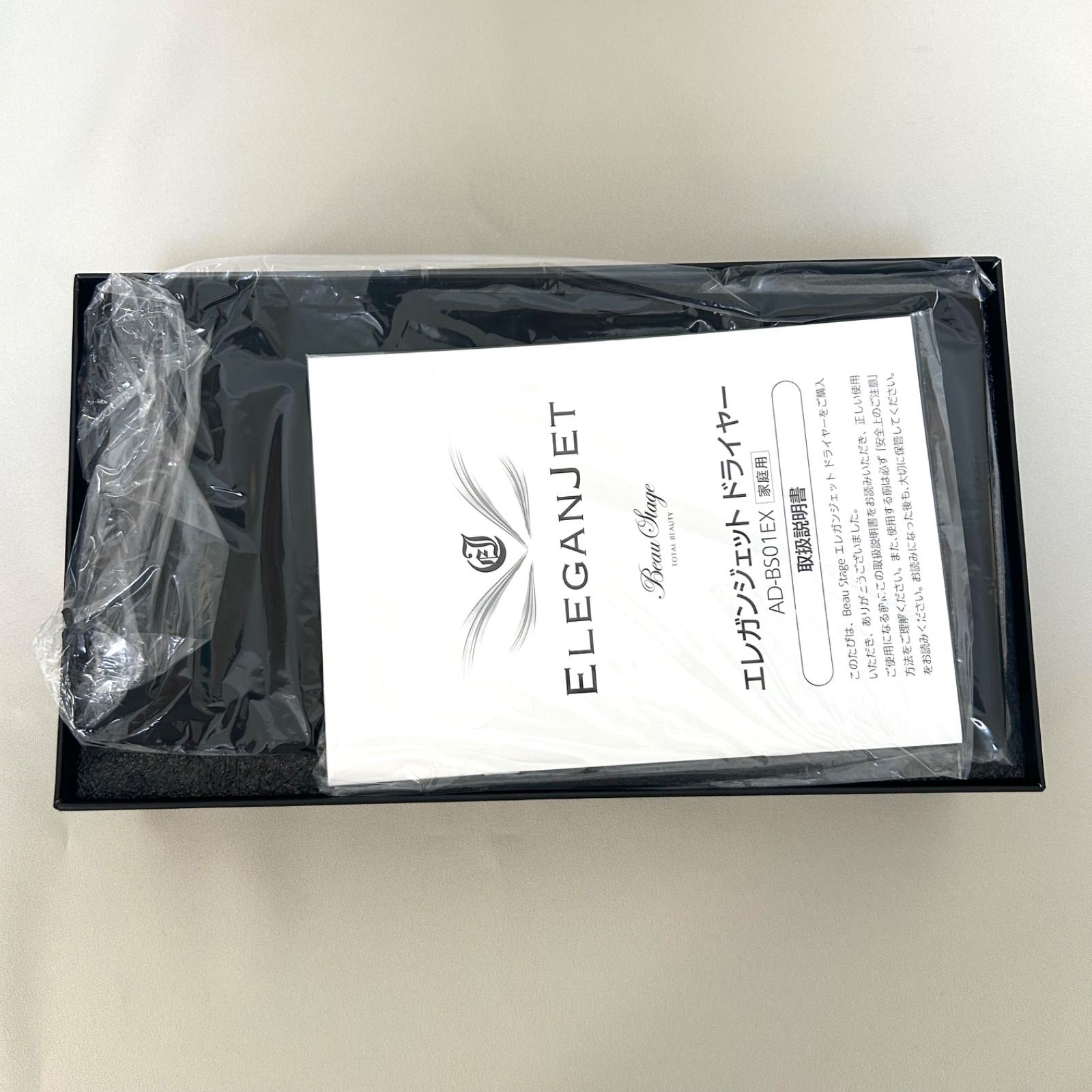 新品未使用】アデランス エレガンジェット イタリアンレッド