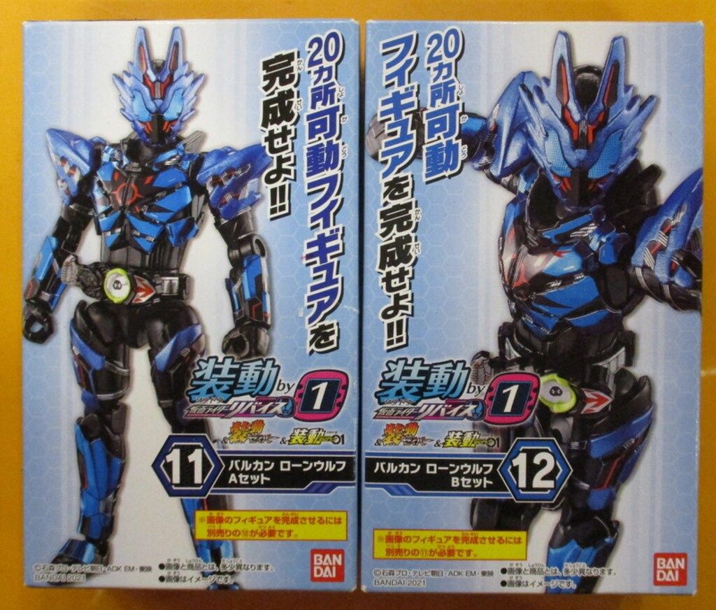 バンダイ 装動 リバイス by1＆装動 セイバー＆装動 ゼロワン 仮面