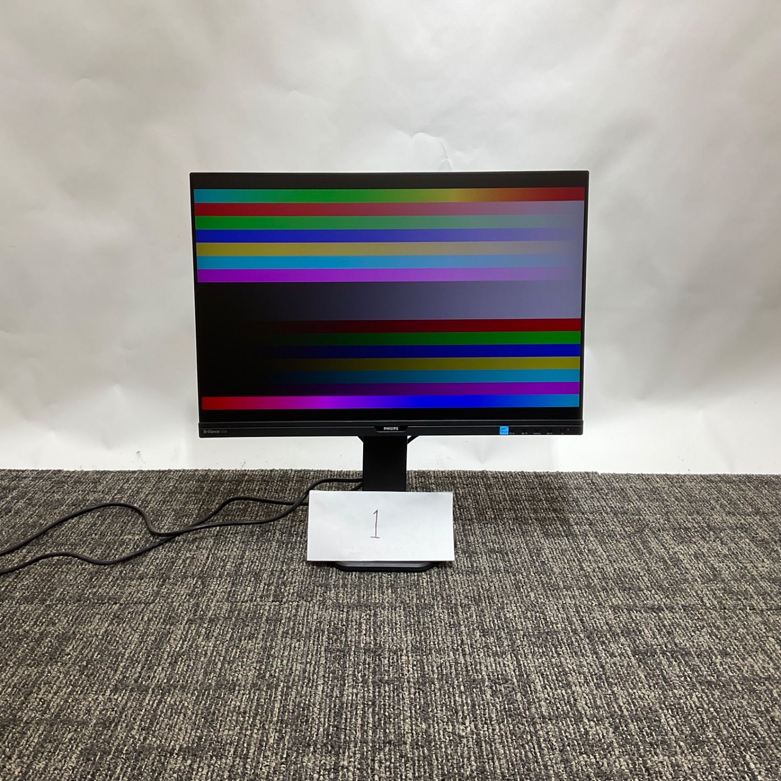 PHILIPS・フィリップス】オフィス向け25インチモニター 3個売り