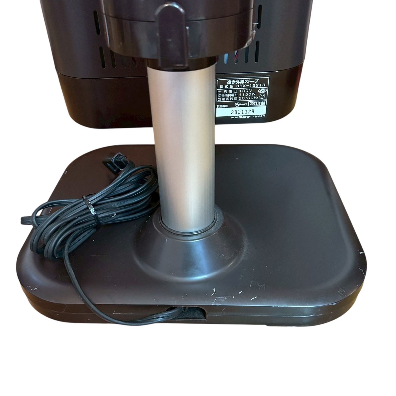 CORONA DHX-1221R コロナ遠赤外線電気ストープ Amazon | CORONA(コロナ) 遠赤外線 電気ストーブ 【日本生産】 速暖