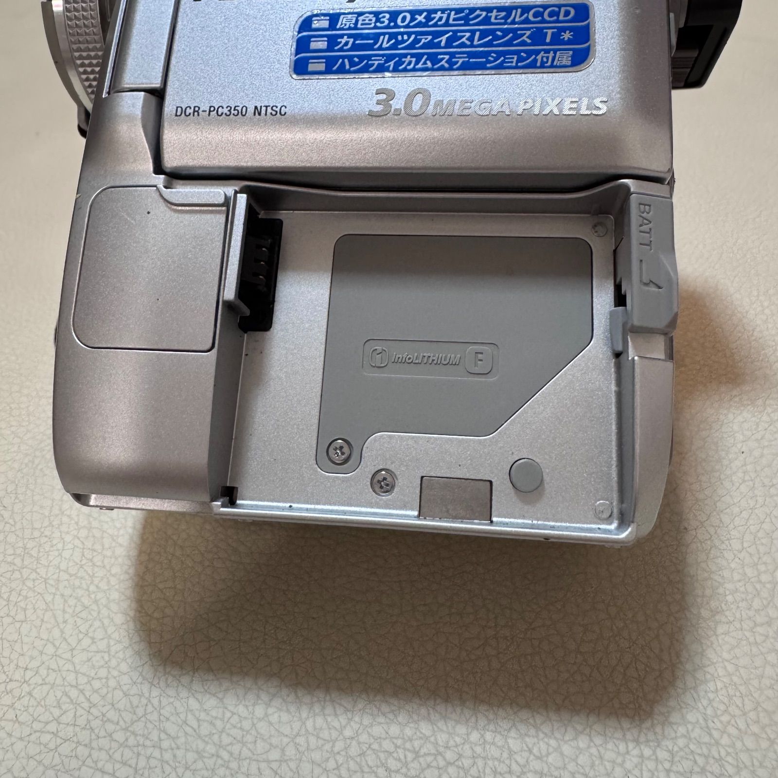 SONY ソニー DCR-PC350 デジタルビデオカメラレコーダー 動作確認済