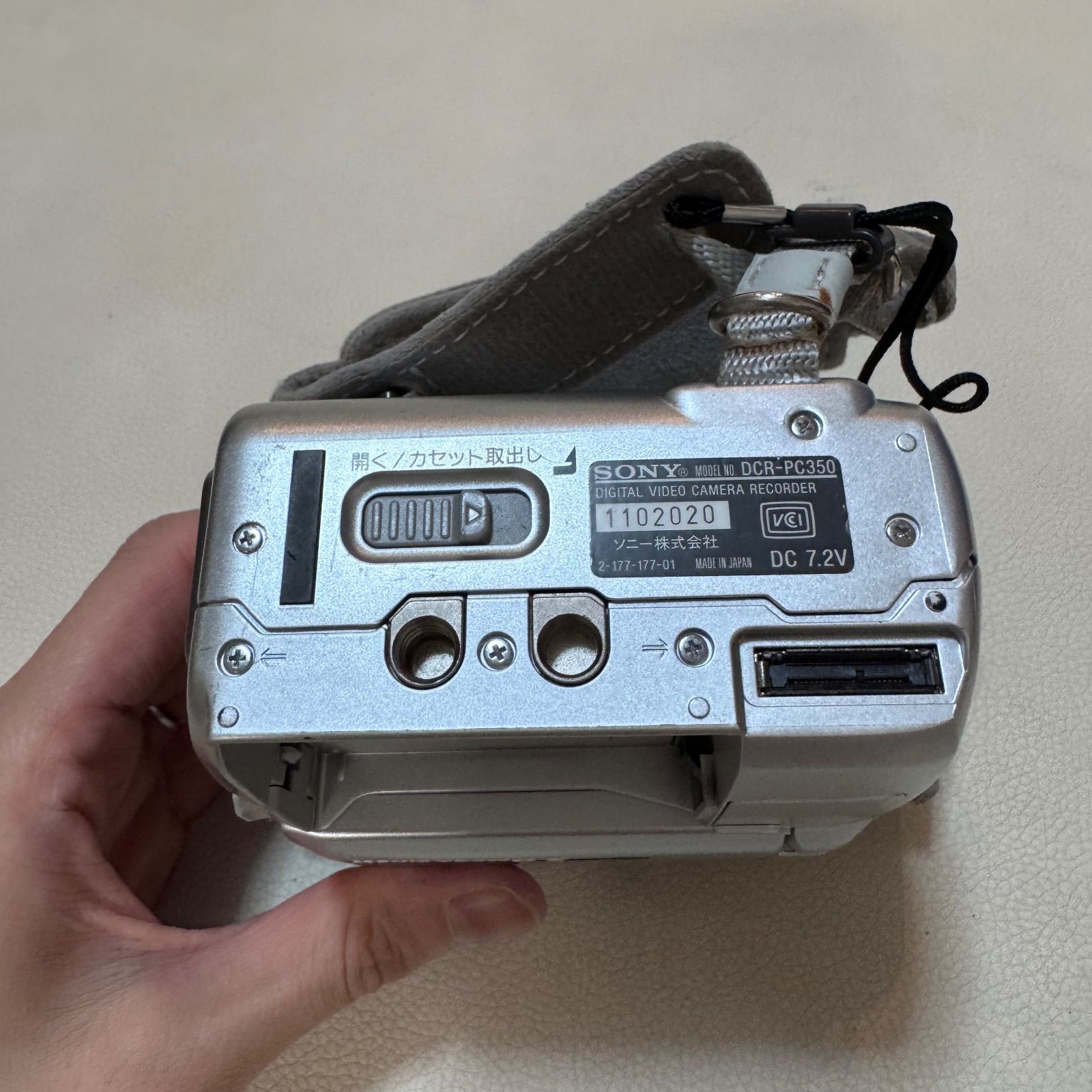 SONY ソニー DCR-PC350 デジタルビデオカメラレコーダー 動作確認済