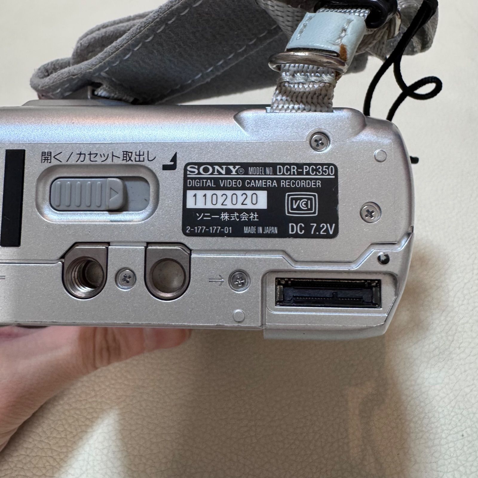 SONY ソニー DCR-PC350 デジタルビデオカメラレコーダー 動作確認済