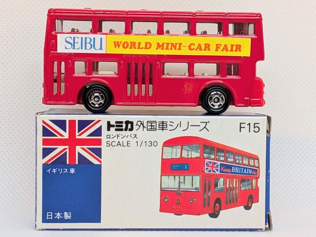 トミカ 日本製 青箱 キノミ玩具特注 無塗装 F15-1 ロンドンバス トミカ 日本製 青箱 キノミ玩具特注 無塗装 F15-1 ロンドンバス