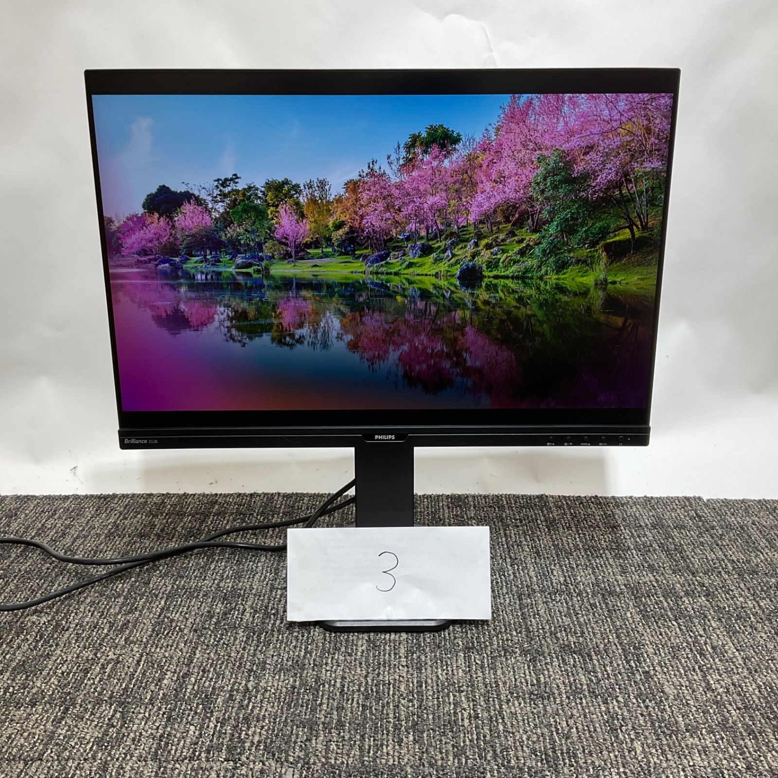 Philips ディスプレイモニター 本体　3台まとめ売り PHILIPS・フィリップス】オフィス向け25インチモニター 3個売り