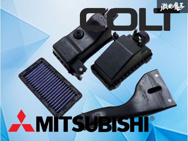 使用OK！】 三菱純正 Z27AG コルト ラリーアート バージョンR エアクリ