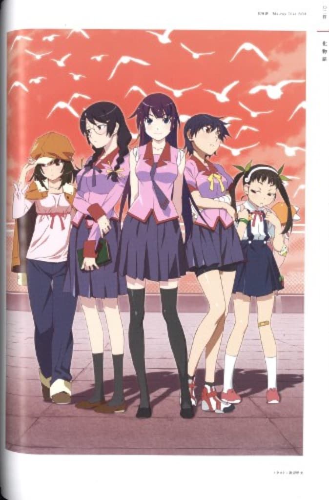 アニプレックス 物語シリーズ10周年 イラストレーションワークス