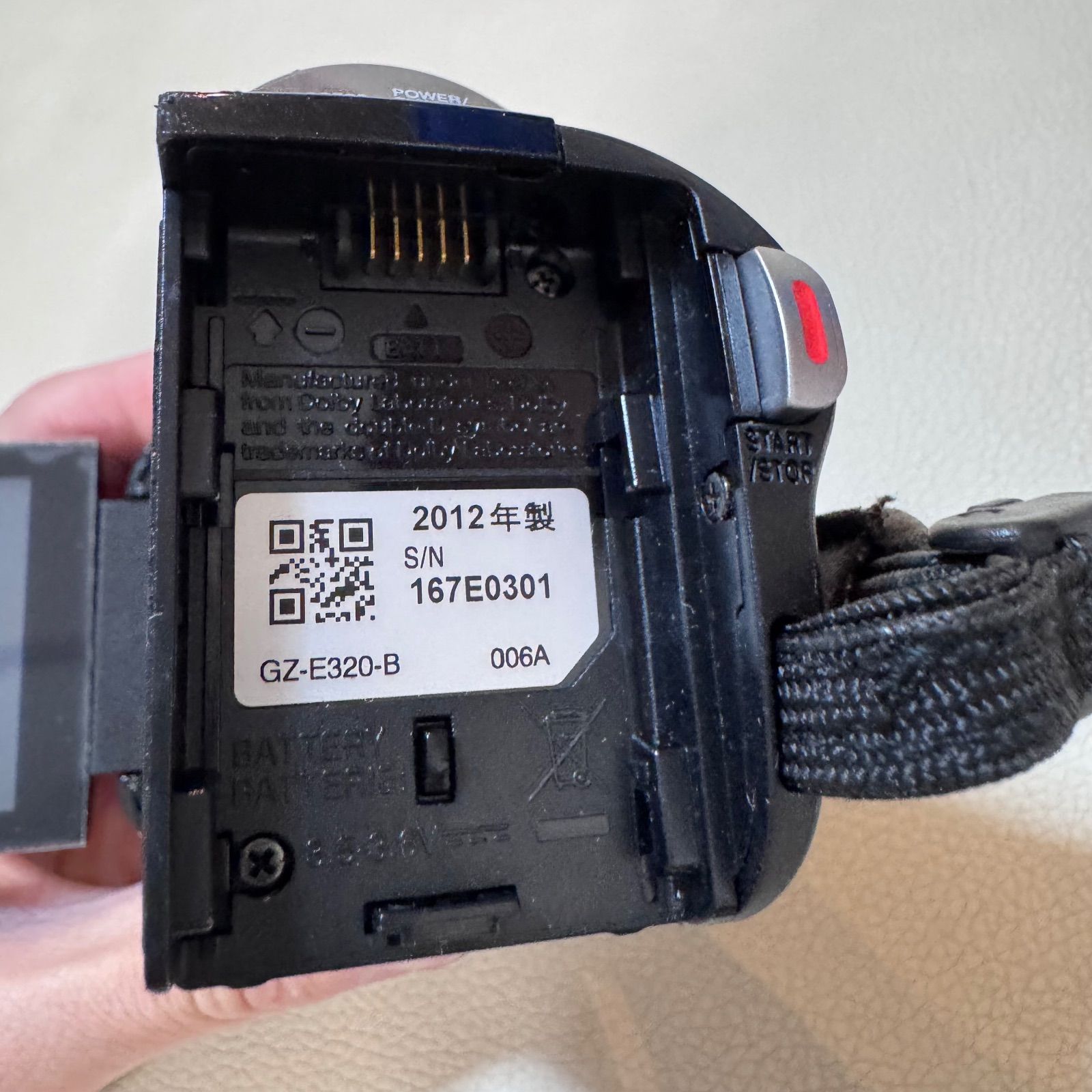 JVC Everio GZ-E320 フルHD ビデオカメラ 動作確認済 - メルカリ