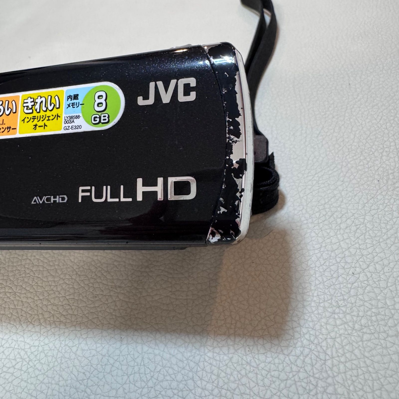 JVC Everio GZ-E320 フルHD ビデオカメラ 動作確認済 - メルカリ