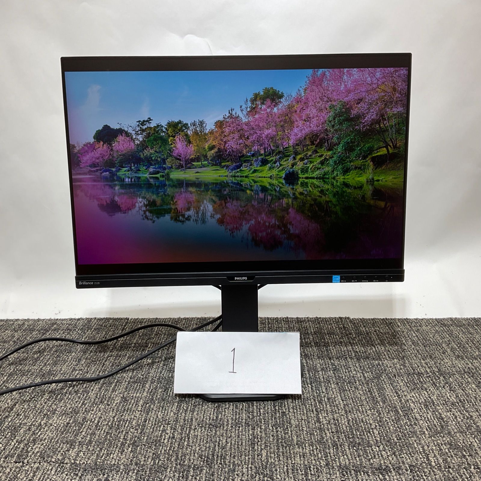 PHILIPS・フィリップス】オフィス向け25インチモニター 3個売り