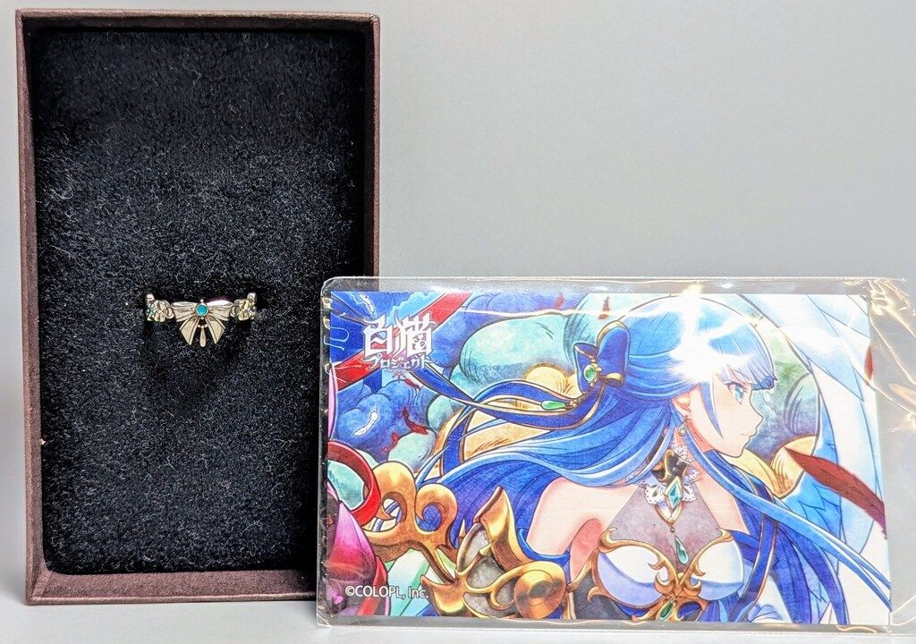 白猫プロジェクト キャラクターモチーフリング アイリス 11号 - メルカリ