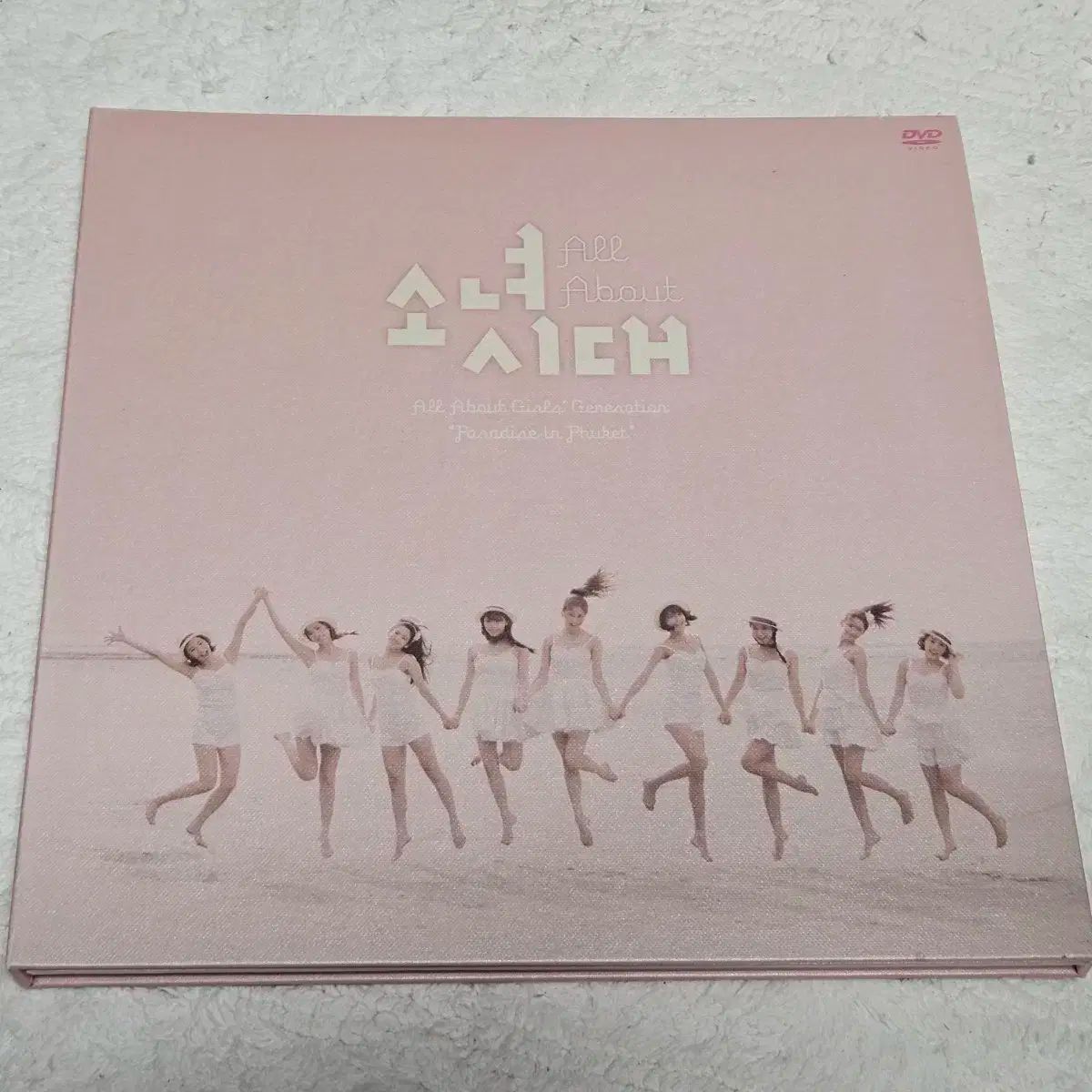 少女時代dvd&CD@photo album Amazon.co.jp: 少女時代 Girls' Generation - Genie (2nd Mini Album