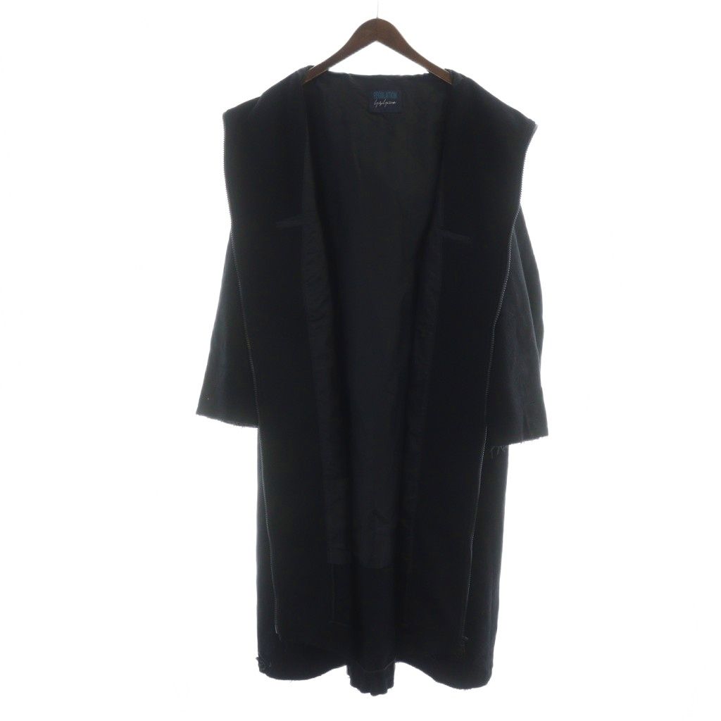 ヨウジヤマモト　ロングコート ヨウジヤマモト YOHJI YAMAMOTO FV-C51-104 REGULATION 22AW MELTON R