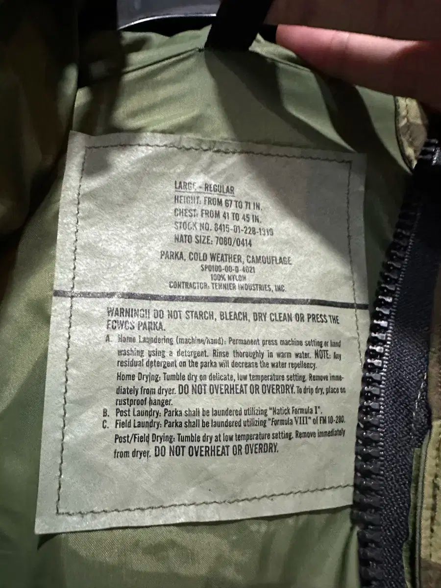 ミリタリー オリジナル