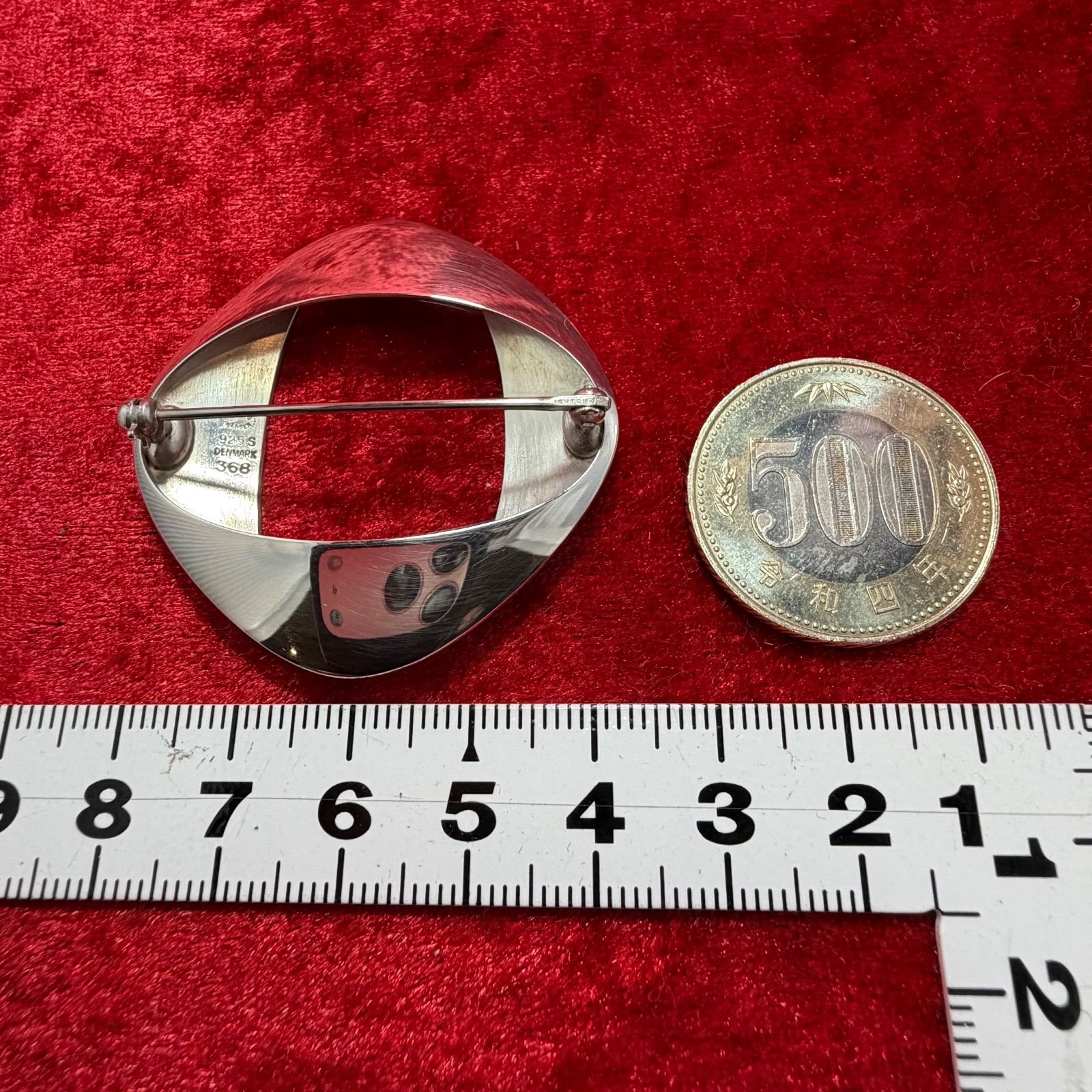 ジョージジェンセン ブローチ #368 ヴィンテージ 名品 ヘニングコッペル ジョージジェンセン ブローチ #368 ヴィンテージ 名品 ヘニング