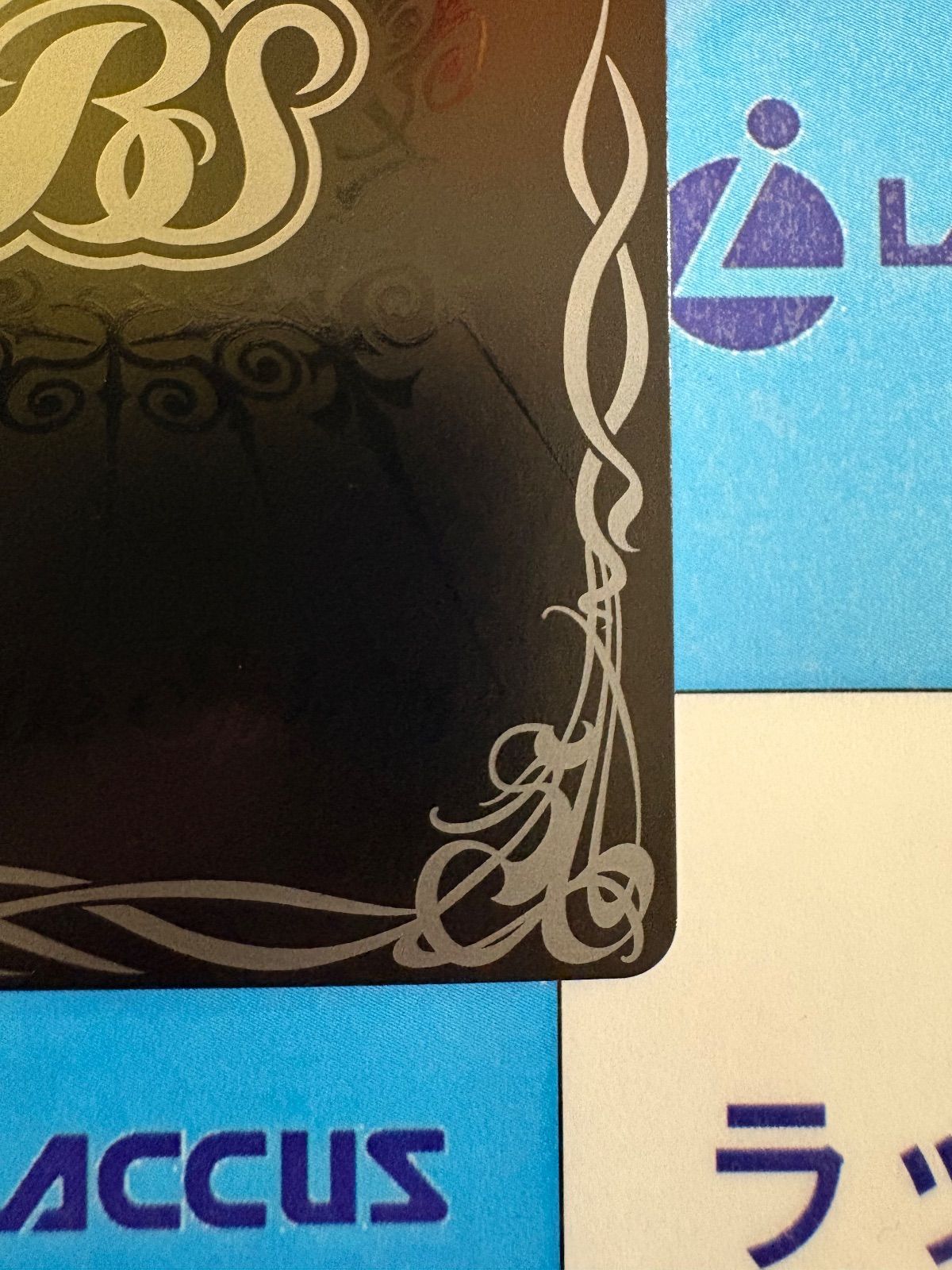 バトルスピリッツ/バトスピ 光闇の契約神オメテオトル シークレット