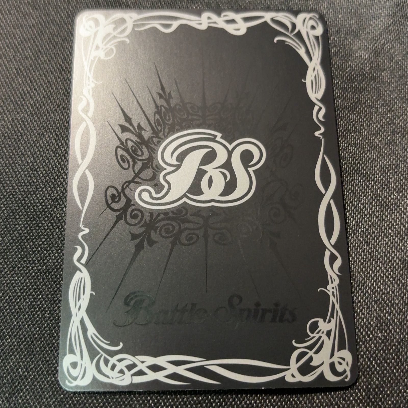 冥府の契約神ディオニュソス シークレット 覇極来臨 バトスピ - メルカリ