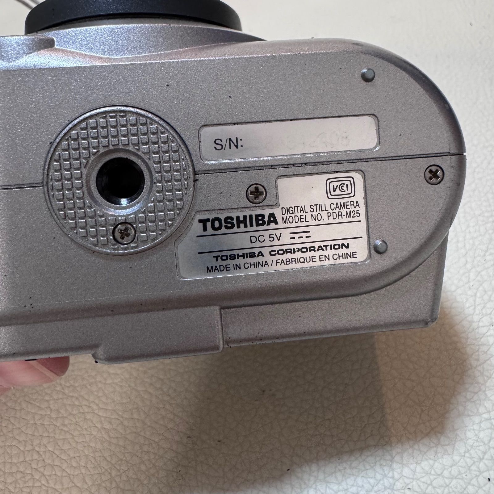 TOSHIBA 東芝 デジタルカメラ オールドコンデジ 動作確認済 - メルカリ