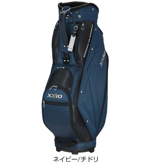 ダンロップ ゼクシオ カート キャディバッグ 軽量 GGC-X164 - メルカリ