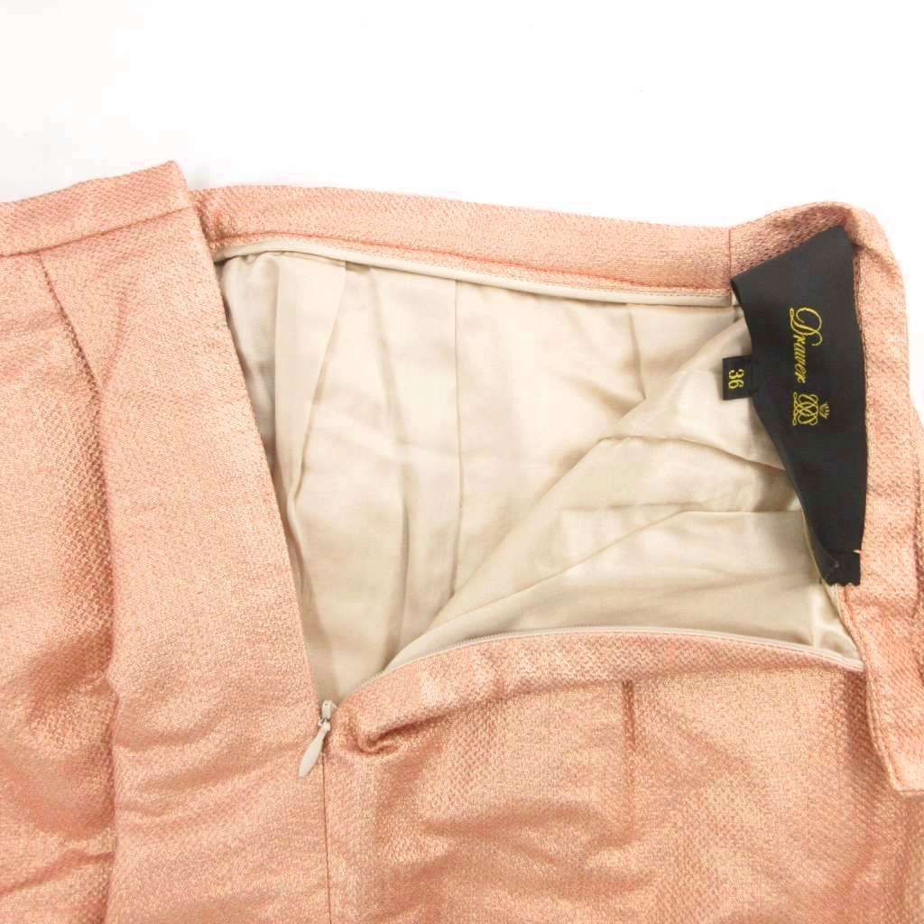 ドゥロワー Drawer タックスカート シルク混 36 ピンク ひざ丈 /YJ