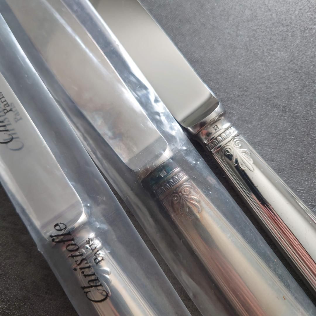 美品 クリストフル マルメゾン テーブルサイズ 未開封含む 9点 - メルカリ