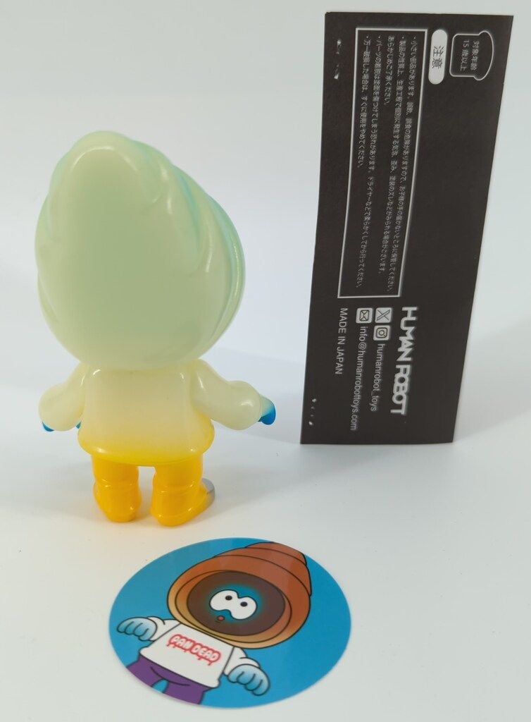 HUMANROBOT TOYS PANDEAD コロネン utility 蓄光成型/ミントグリーン