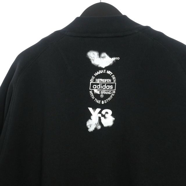 ワイスリー Y-3 ヨウジヤマモト 25AW FT Track Top フレンチテリー