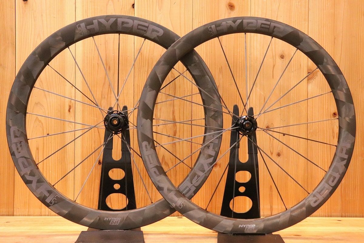 ウィンスペース WINSPACE ルン ハイパー LUN HYPER D45 カーボン