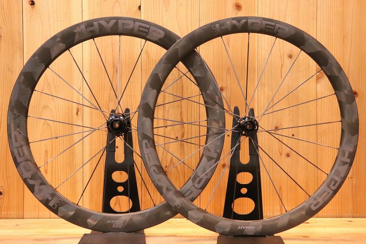 LUN HYPER D45 ルン　ハイパー　カーボン　ホイール　セット ウィンスペース WINSPACE ルン ハイパー LUN HYPER D45 カーボン