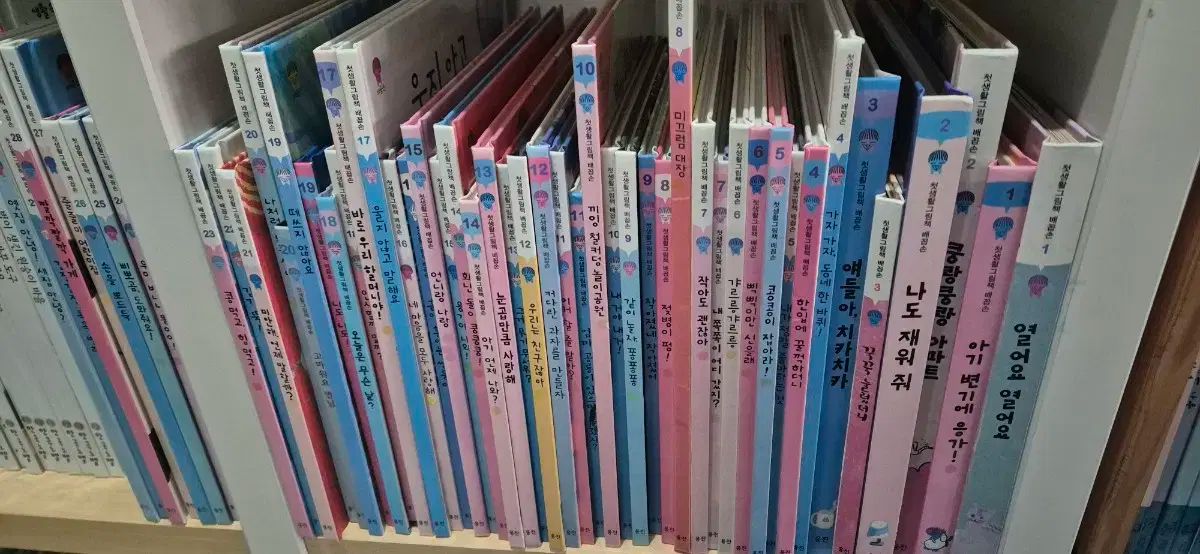 ＊新品＊新世紀エヴァンゲリオン原画集〈VOL.1-3〉・劇場版〈VOL.1-2〉 未開封 MONSTA X(モンスタエックス・モネク) 11 今月 以下を含むもの