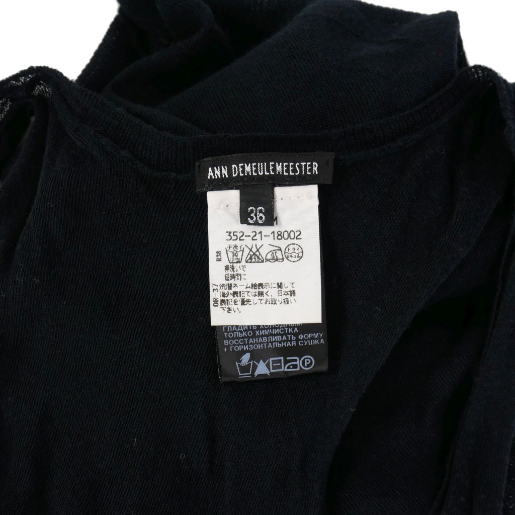 アンドゥムルメステール 黒 コットン ノースリーブタンクトップ XXS アンドゥムルメステール 黒 コットン ノースリーブタンクトップ XXS