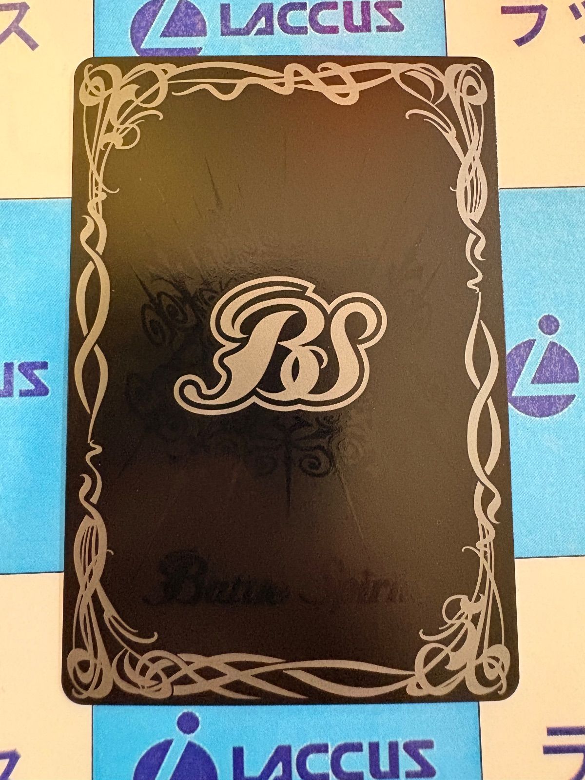 バトルスピリッツ/バトスピ 盟約の契約神ミトラ シークレット/SECRET