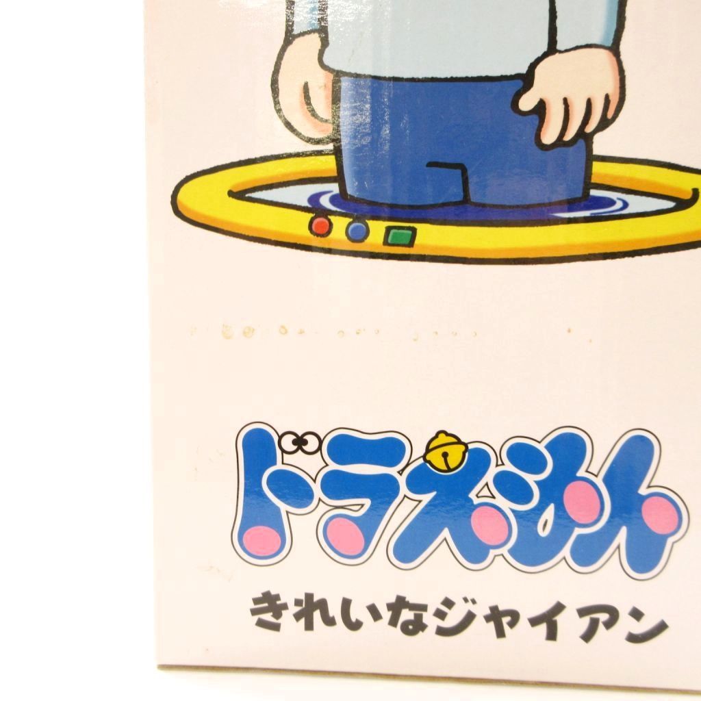 メディコムトイ MEDICOM TOY Vinyl Collectible Dolls VCD きれいな