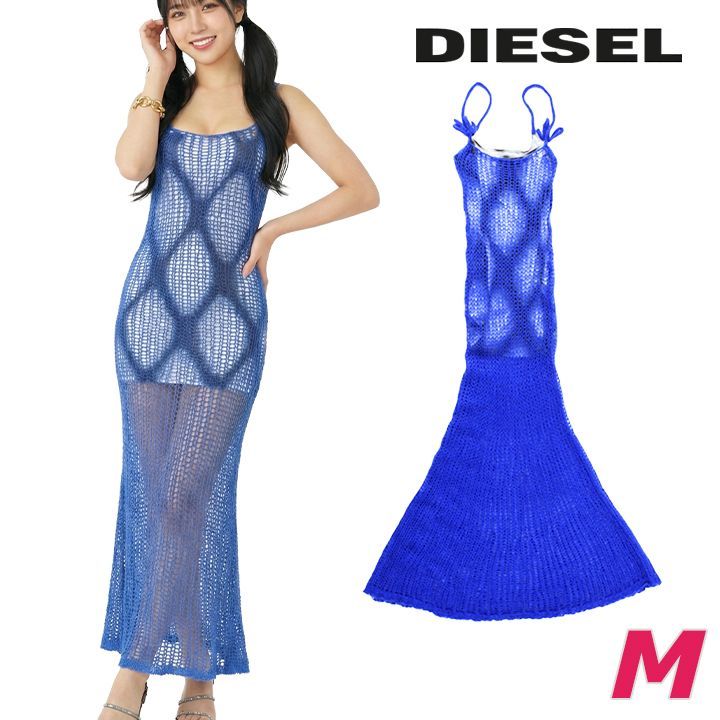 新品・未使用 ディーゼル DIESEL [Mサイズ] マキシキャミソール